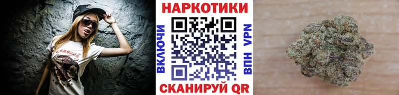 Наркошоп купить Галлюциногенные грибы  Каннабис  СК  Мефедрон  МЕТАДОН  Гашиш  Саяногорск