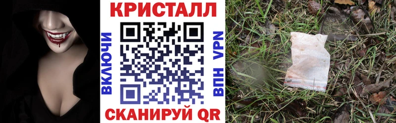 Купить  Саяногорск  Amphetamine VHQ 