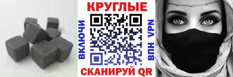 ЭКСТАЗИ Punisher  Купить закладки  Саяногорск 