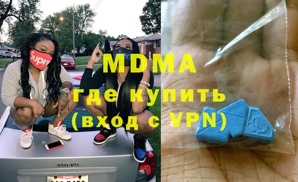 МДПВ Арсеньев