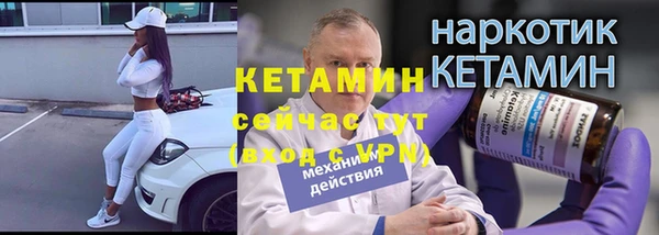 соль курить ск Аркадак