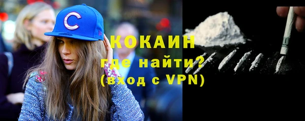 МДПВ Арсеньев