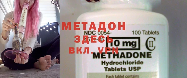МДПВ Арсеньев