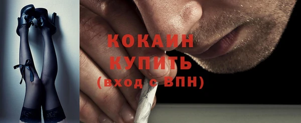 МДПВ Арсеньев