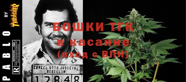 МДПВ Арсеньев