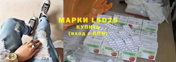 МДПВ Арсеньев