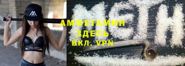 соль курить ск Аркадак