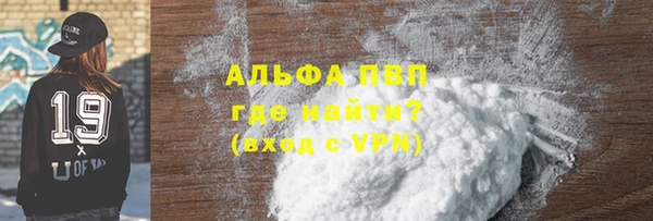 МДПВ Арсеньев