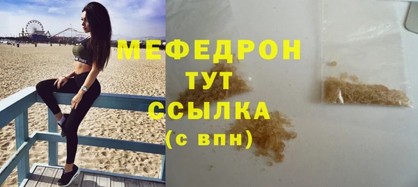 МДПВ Арсеньев