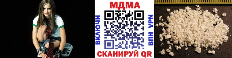 МДМА молли  Купить где  Саяногорск 