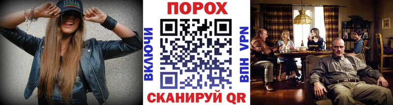 Купить закладки  Саяногорск  Первитин кристалл 